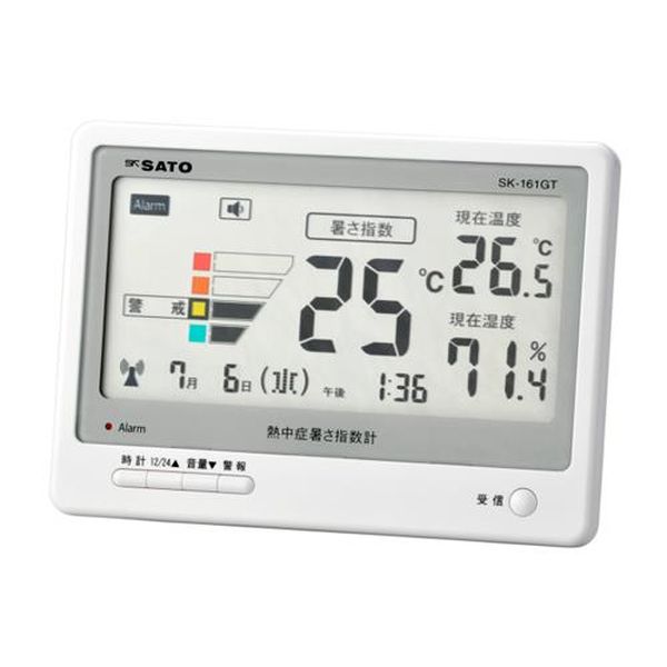 【メーカー在庫あり】 エスコ ESCO 熱中症暑さ指数計(電波時計付) EA742MK-30A JP店