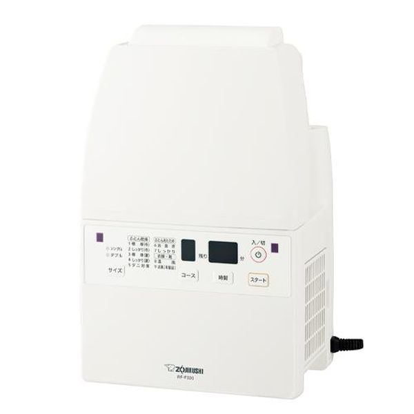 【メーカー在庫あり】 エスコ ESCO AC100V/910W ふとん乾燥機 EA763AX-9B JP店