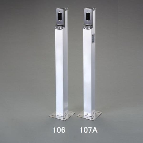 【メーカー在庫あり】 エスコ ESCO 1100mm 給電ポール(ベース付/取付2箇所) EA940CV-107A JP店|株式会社ヒロチー商事 店
