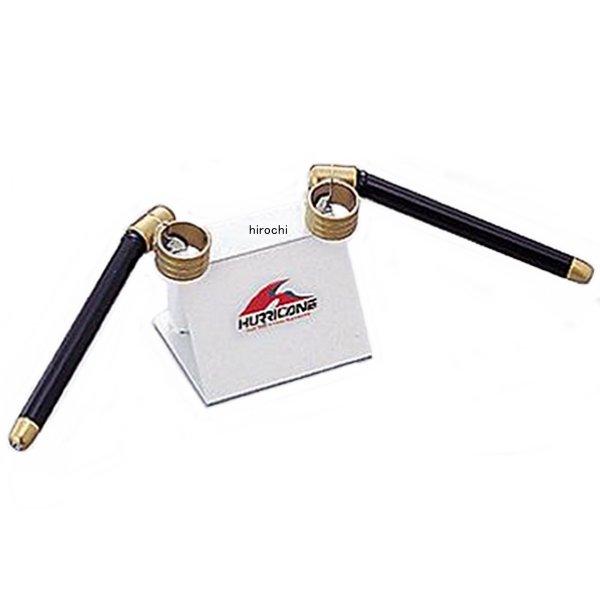 【メーカー在庫あり】 ハリケーン セパレートハンドル RGV250γ ブラック HS4105B-01 JP店
