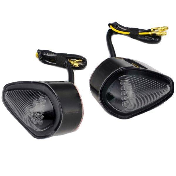 【メーカー在庫あり】 キジマ LEDウインカーランプキット フロントカウル用 ニンジャ250R スモーク 2個入り 219-3033 JP店