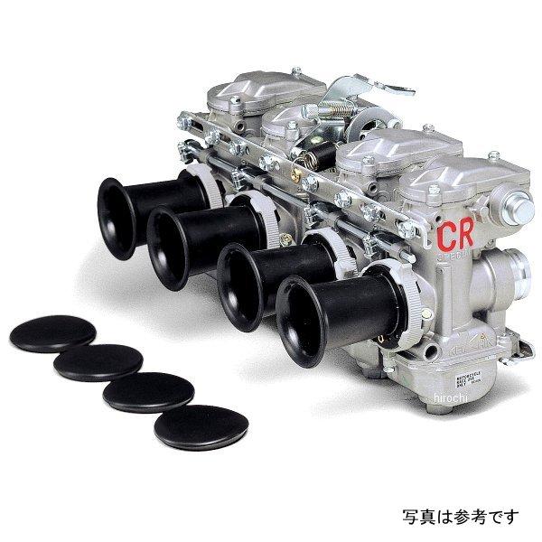 レトロキャビン 楽天市場】キジマ ケーヒン KEIHIN CR29Φ CB750F 404-29-419 HD