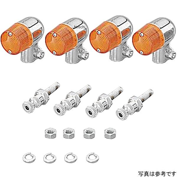 キタコ ウインカーキット YB-1 丸型ミニ クロム/クリア 830-0302023 JP店