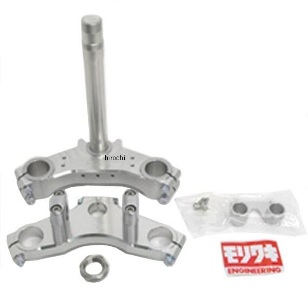 【メーカー在庫あり】 モリワキ ステムキット Z1000MK2 0532-201-100 JP店