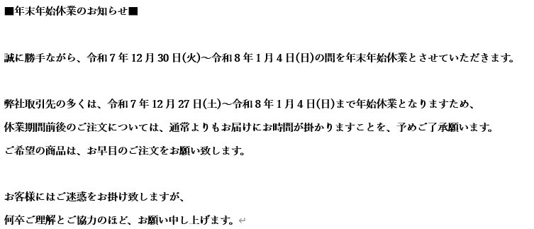 楽天市場】【メーカー在庫あり】 エスコ ESCO ［R410A−R12］ 12L