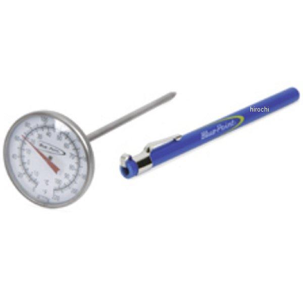 スナップオン Snap-on ブルーポイント ダイヤルタイプ デュアルスケール 温度計 (範囲 0°F-220°F, -18°C-105°C) ACT73A JP店