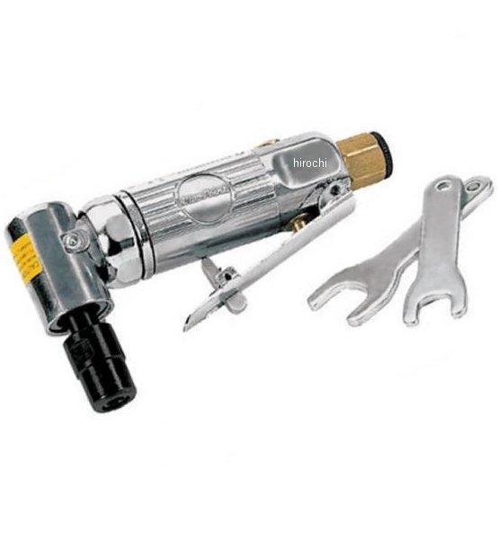 スナップオン Snap-on ブルーポイント 90°角度 ミニ エア ダイ グラインダー 1/4インチ コレット (20,000 RPM) AT109 JP店|株式会社ヒロチー商事 店
