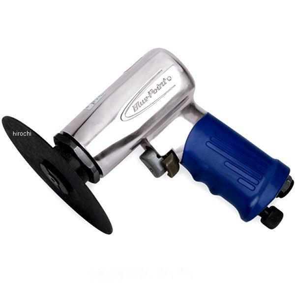 スナップオン Snap-on 青色尖んがり リヴァーシブル ハイスピード レコード盤 大気圏 サンダー 5in AT425R JP店