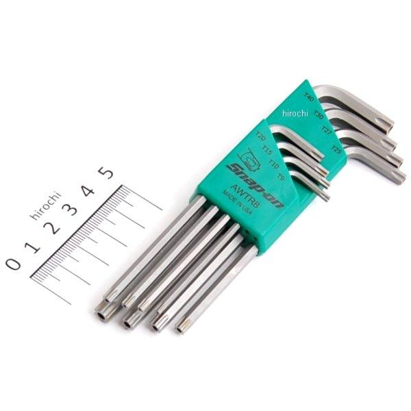 スナップオン Snap-on トルクス L型レンチ 8本セット AWTR8 JP店