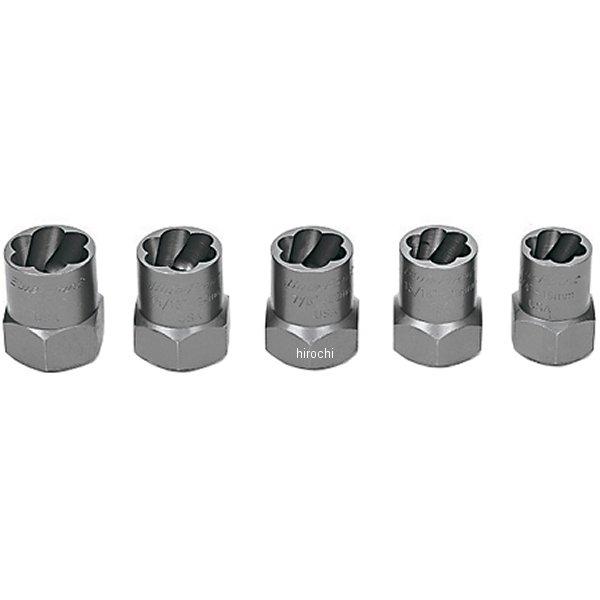 スナップオン Snap-on ヘクスヘッドファスナー エクストラクターセット 3/4-1in (19-24粍) 1/2in 真四角運転 5点 BEX5B JP店