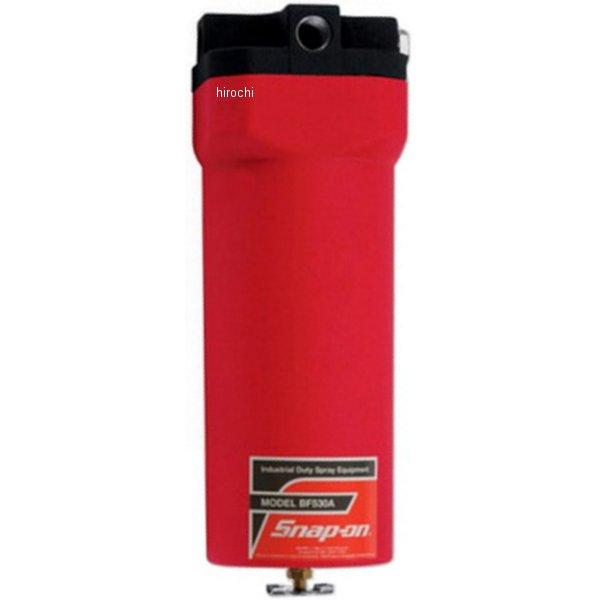 スナップオン Snap-on 120CFM 大気圏水漉し BF530A JP店
