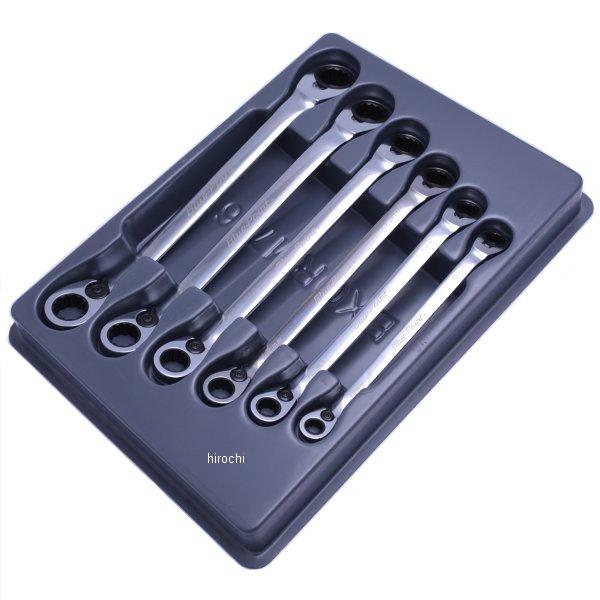 スナップオン Snap-on ブルーポイント 25&deg;オフセット スタンダード ラチェット 12角 mm BXORM706 JP店｜株式会社ヒロチー商事 店