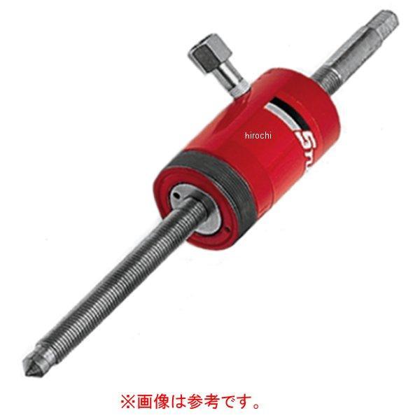スナップオン Snap-on ラム(シリンダー) カプラーセット CG120-4 JP店|株式会社ヒロチー商事 店
