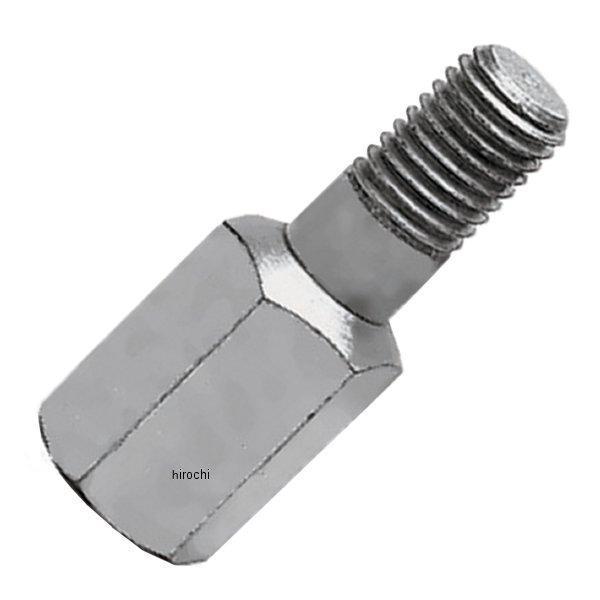 スナップオン Snap-on バー式 プーラー プレッシャースクリュー アダプター(メス 3/4インチ-10、オス 5/8インチ-18) CG150-12 JP店 6,520円