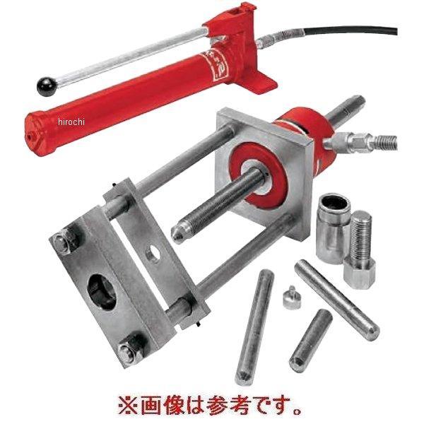 スナップオン Snap-on パイロット 7/8インチ 直経 (CG730HY2S 2段ポンプ 35トン キングピンプレスセット用) CG230-10 JP店