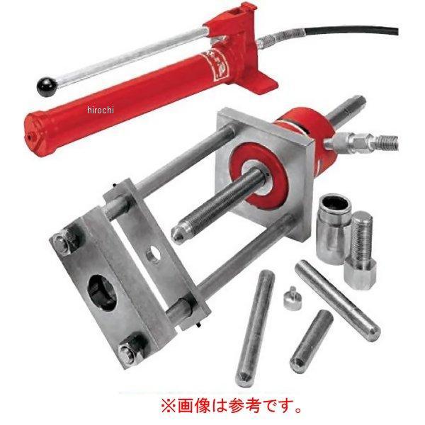 スナップオン Snap-on パイロット 7/8インチ 直経 (CG230A トラックキングピンプレス セット用) CG230-8 JP店