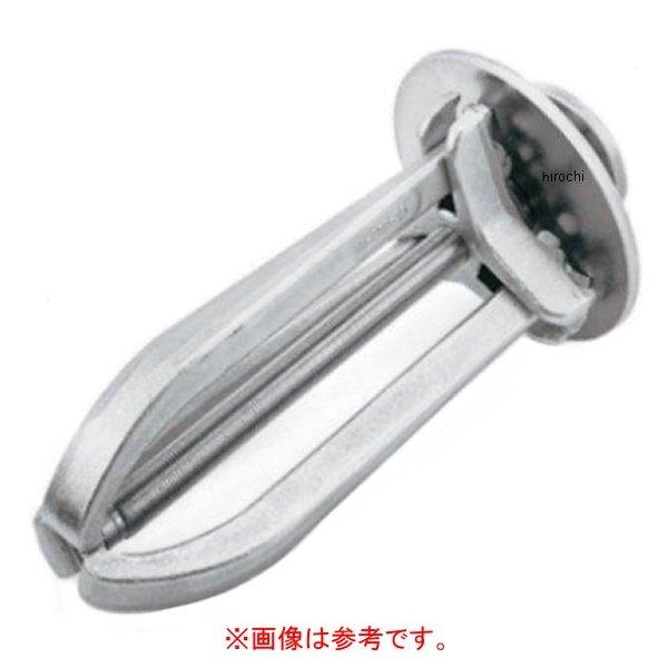 スナップオン Snap-on ロング プレッシャースクリュー (CG270H ヘビーデューティー 2本ジョウ用) CG270-11A JP店