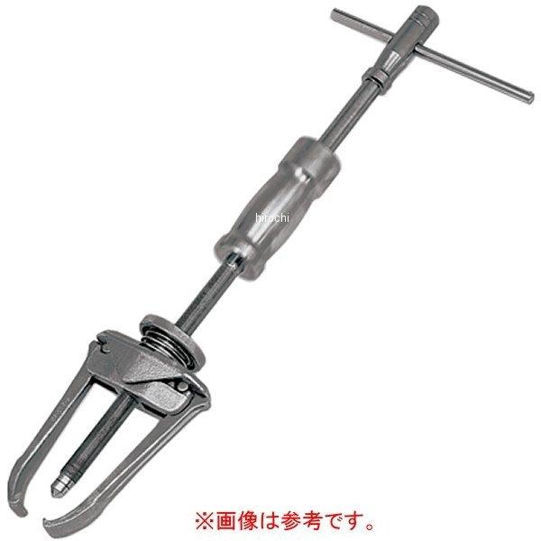 スナップオン Snap-on 2ジョーロックプレート (CG270H ヘビーデューティー 2本ジョー用) CG270-5 JP店|株式会社ヒロチー商事 店