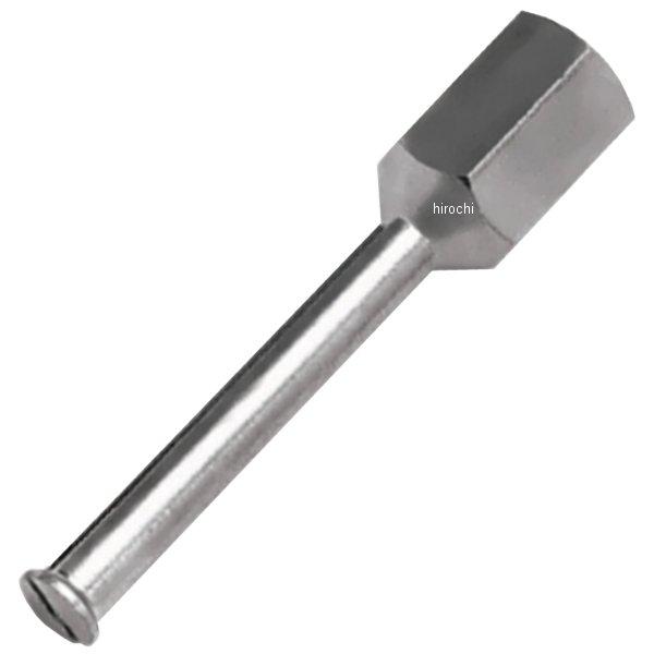 スナップオン Snap-on ブラインドホールベアリング コレット、5/16インチ-3/8インチ CG41-12 JP店 10,010円