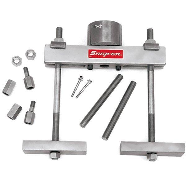 スナップオン Snap-on バー式プーラー CG450セットからハイドロリック部品を除いたセット CG450 JP店
