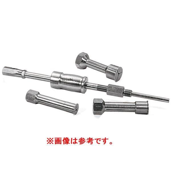 スナップオン Snap-on ブラインドホールベアリング コレット、2インチ-2-1/2インチ CG46-5 JP店|株式会社ヒロチー商事 店