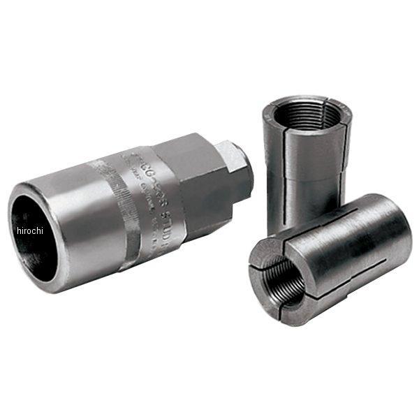 スナップオン Snap-on パイプニップルリムーバー 3個 仕掛ける CG505P JP店 締付工具-花・ガーデン・DIY