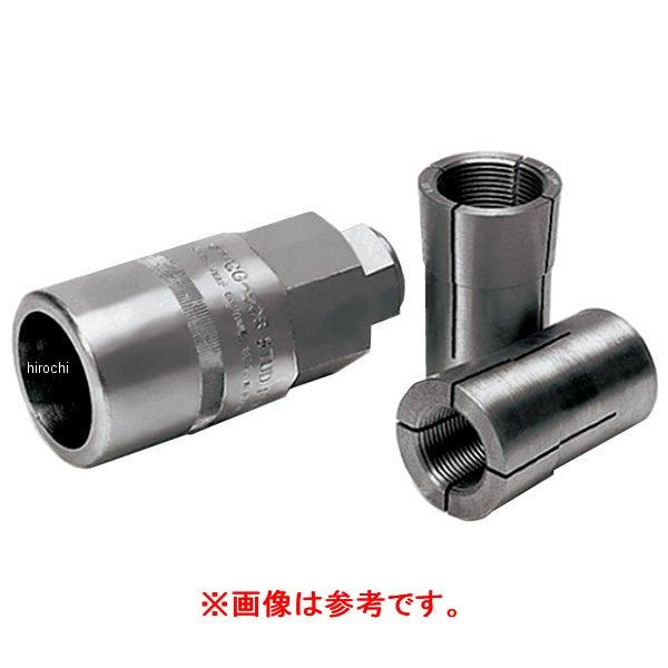スナップオン Snap-on パイプニップルリムーバー コレットサイズ 3/4インチ NPTアメリカ管ネジ規格 CG505P2 JP店