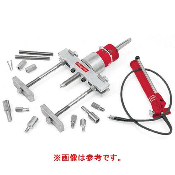 スナップオン Snap-on バー式プーラーヨーク CG750-2 JP店