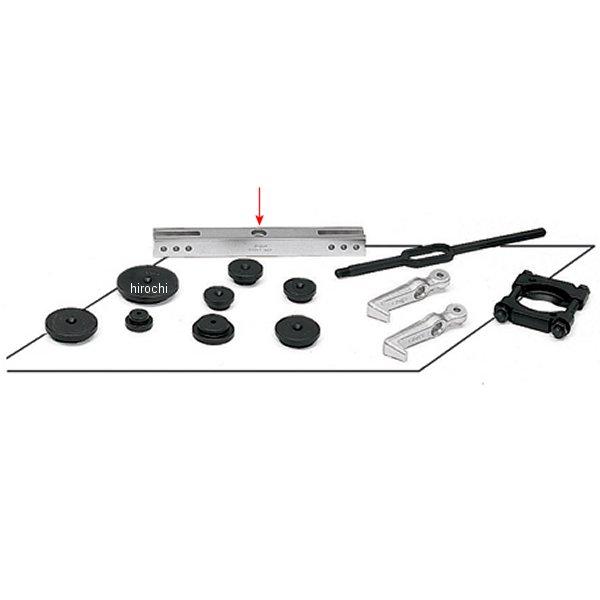 スナップオン Snap-on 付属品一揃いの道具 ヨーク 6in-10-1/2in CJ118-1 JP店