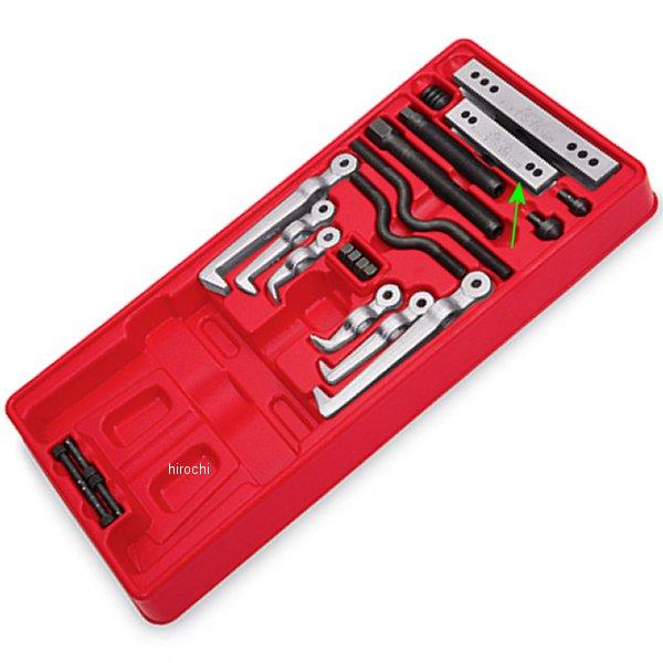 スナップオン Snap-on プーラー ヨーク 1-3/4インチ-4-1/2インチ CJ86-1 JP店