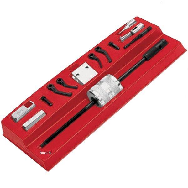 スナップオン Snap-on 小型横すべり鉄槌 プーラーセット CJ93B JP店