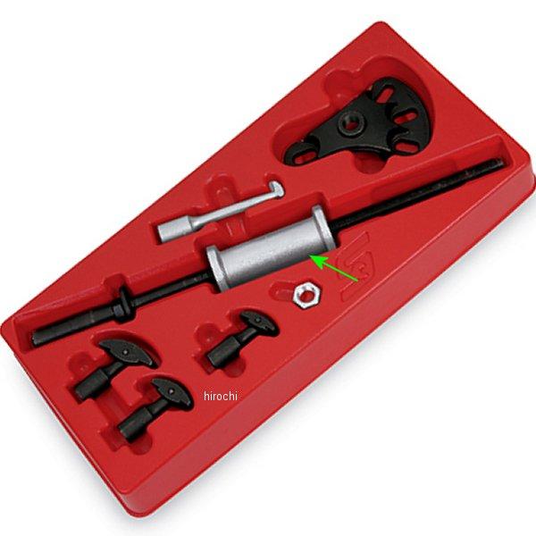 スナップオン Snap-on リアアクスルプーラー スライドハンマー 3 3/4ポンド CJ97-3A JP店｜株式会社ヒロチー商事 店