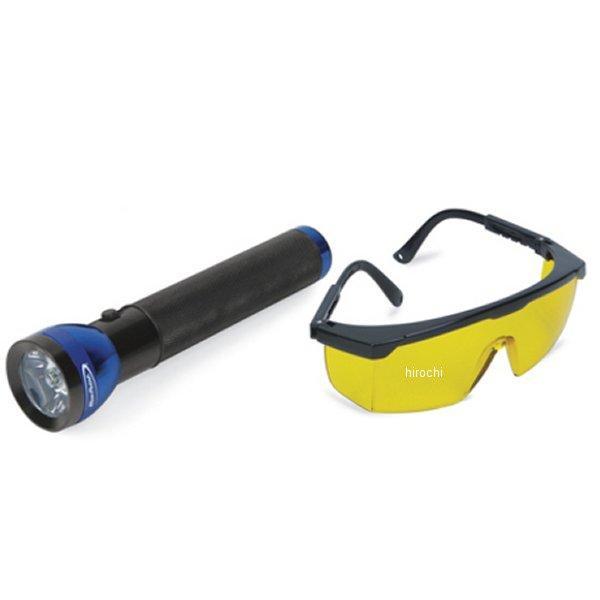 スナップオン Snap-on 青色尖んがり UV 漏れるさぐり当てる用閃光電球ともし火 ECFUV150 JP店 レンチ・スパナ-DIY・工具