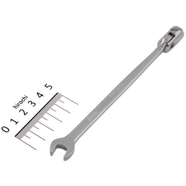 【USA在庫あり】 スナップオン Snap-on フランクドライブ 12角 フレックス ヘッド コンビ 8mm FHOM8B JP店｜株式会社ヒロチー商事 店