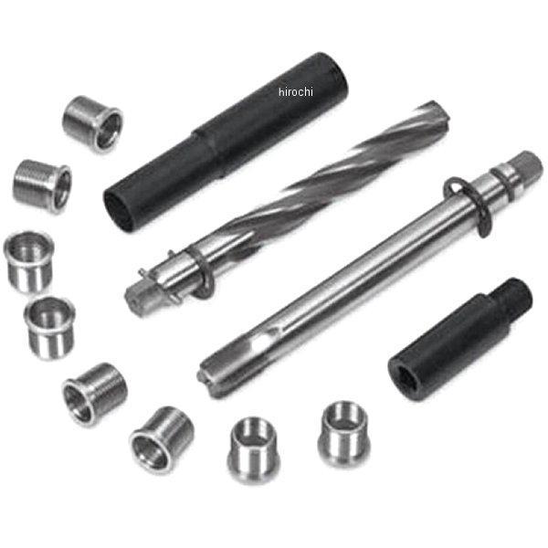 【USA在庫あり】 スナップオン Snap-on ブルーポイント フォード車用 3バルブインサートキット FRT12 JP店