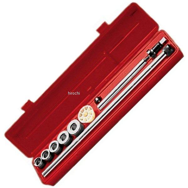 スナップオン Snap-on ブルーポイント カムシャフトベアリングリムーバーとインサータ セット GA285 JP店｜株式会社ヒロチー商事 店 45,399円