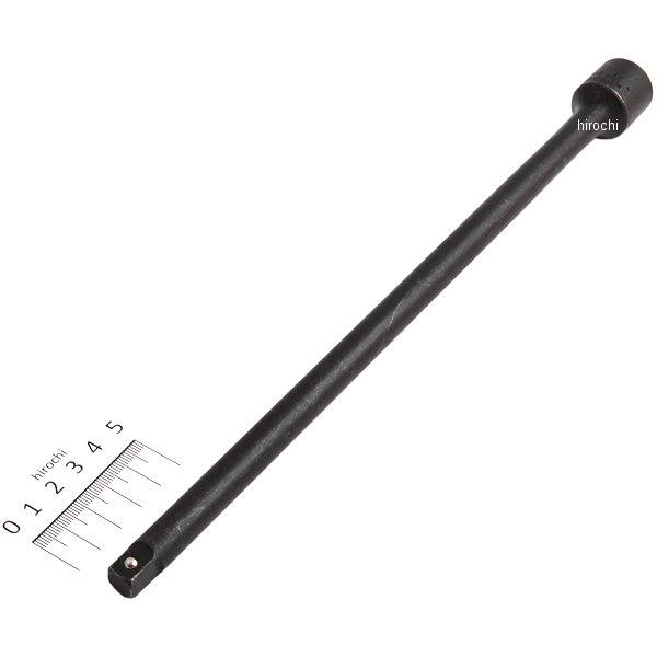 スナップオン Snap-on 1/2インチ エクステンション アダプター 3/8インチ 長さ12インチ GAX12 JP店