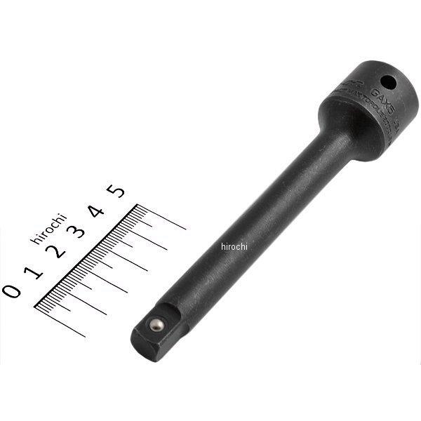 スナップオン Snap-on 1/2インチ エクステンション アダプター 3/8インチ 長さ5インチ GAX5 JP店