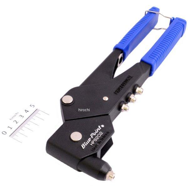 スナップオン Snap-on 青み尖んがり スイベルヘッド リベット手道具 3/32in-3/16in HPS202 JP店