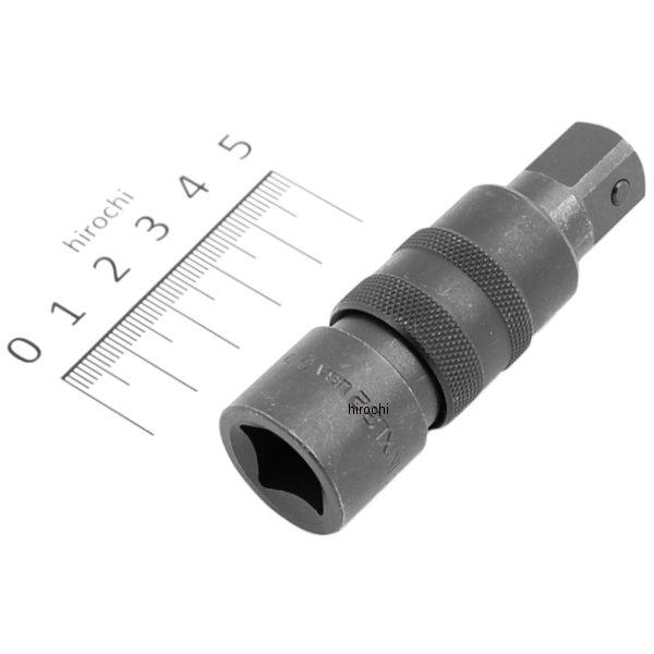 スナップオン Snap-on 1/2インチ ロッキング インパクト エクステンション 全長 3-1/2インチ IMXL32 JP店｜株式会社ヒロチー商事 店