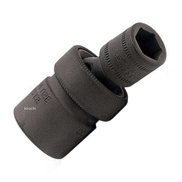 スナップオン Snap-on シャロー スイベル メトリック インパクト ソケット 6ポイント 5mm IPTMM5 JP店 8,515円