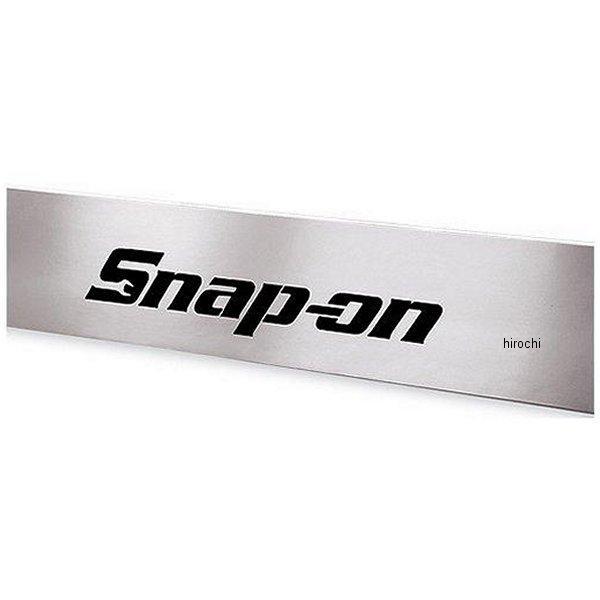 スナップオン Snap-on 研磨引出しフロントパネル スナップオン Snap-on ロゴ 引出しフロントパネル 50インチ KADFP50X4 JP店