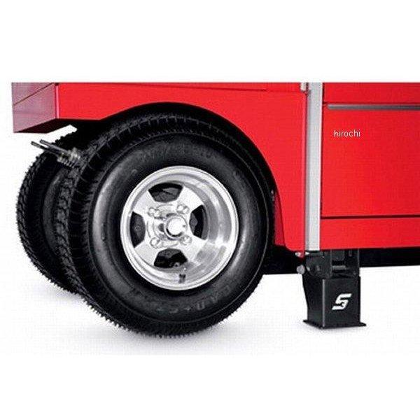 スナップオン Snap-on ジャック スタンド KP1023JS JP店｜株式会社ヒロチー商事 店