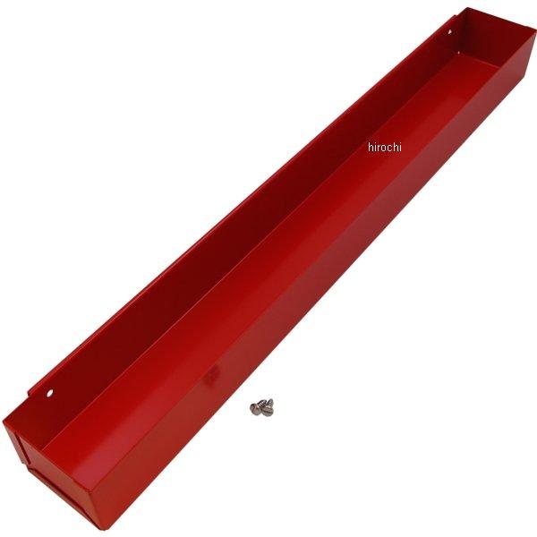 楽天市場】スナップオン Snap-on ブルーポイント ストレージ マグネット トレイ 13-1/2インチ BPMST135 JP店 :  株式会社ヒロチー商事 楽天市場店