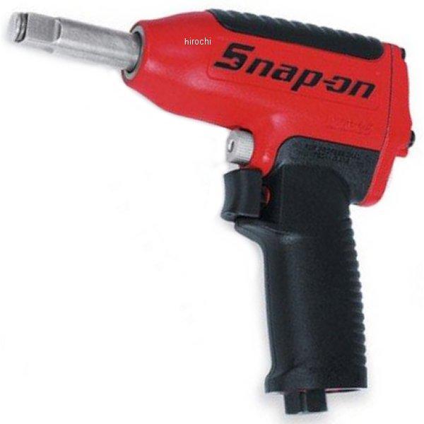 SEAL限定商品 スナップオン Snap-on ロングアンビル エア インパクト