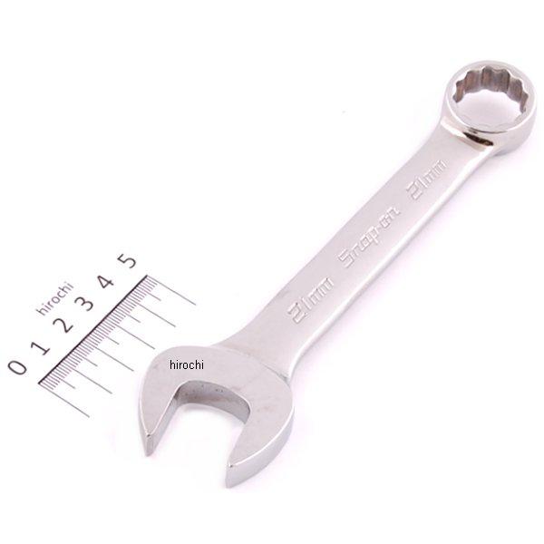 スナップオン Snap-on フランクドライブ コンビネーション ショート ハンドル レンチ 12角 21mm OEXM21B JP店 10,108円