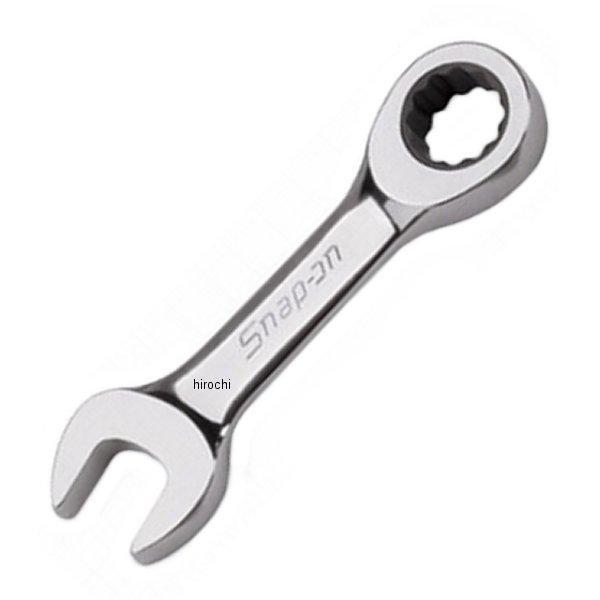 スナップオン Snap-on フランクドライブ コンビネーションラチェッティングボックス／オープンエンド ショートハンドル インチ OXKR22 JP店