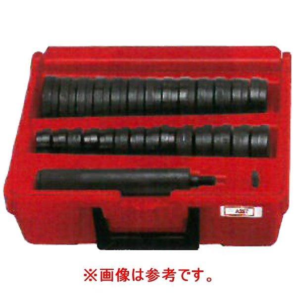 スナップオン Snap-on 納めるボックス席 (A257仕掛ける用) PB27 JP店