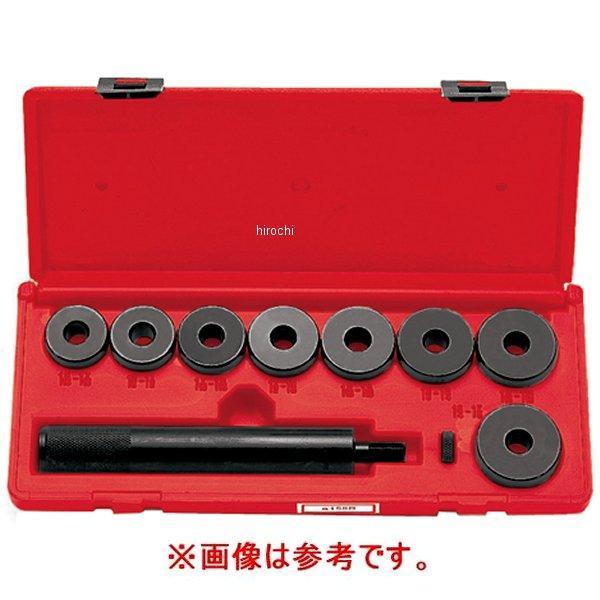 スナップオン Snap-on 納めるボックス席 (A158B仕掛ける用) PB34 JP店 DIY・工具-レンチ・スパナ-締付工具
