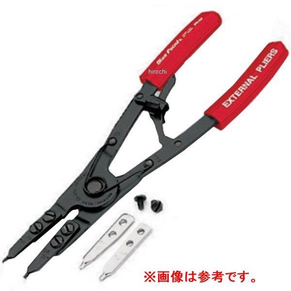 スナップオン Snap-on ブルーポイント リテーニングリング 交換チップ／コンバーチブル オプションキット PR53-2 JP店